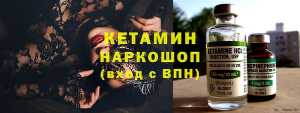 PSILOCYBIN Абдулино