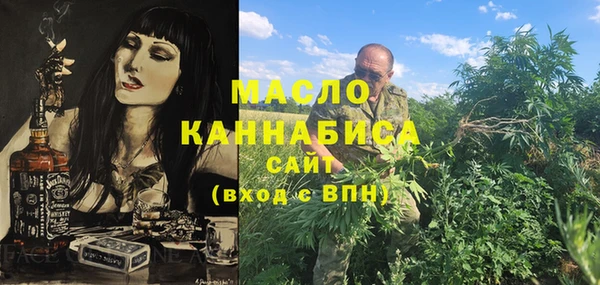 PSILOCYBIN Абдулино
