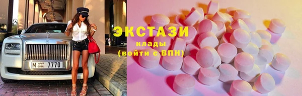 прущие грибы Абинск