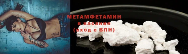 PSILOCYBIN Абдулино