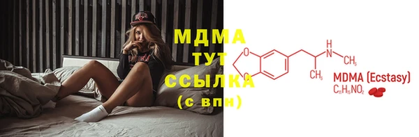 PSILOCYBIN Абдулино