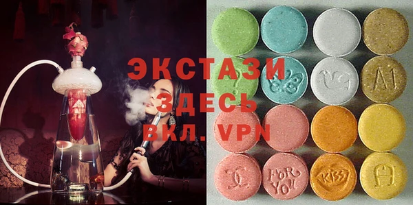 PSILOCYBIN Абдулино