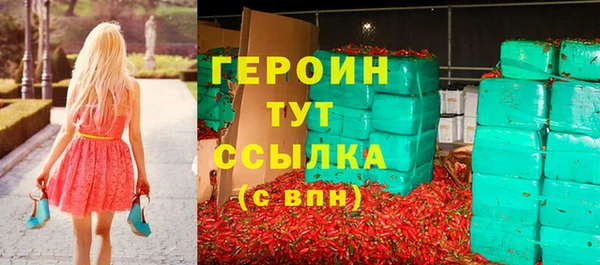 PSILOCYBIN Абдулино