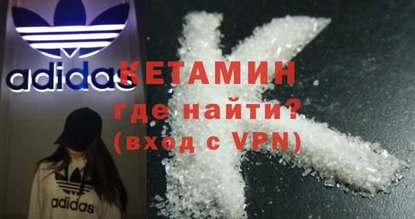 PSILOCYBIN Абдулино