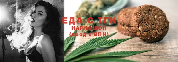 PSILOCYBIN Абдулино