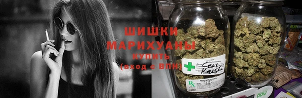 соль ск Абаза