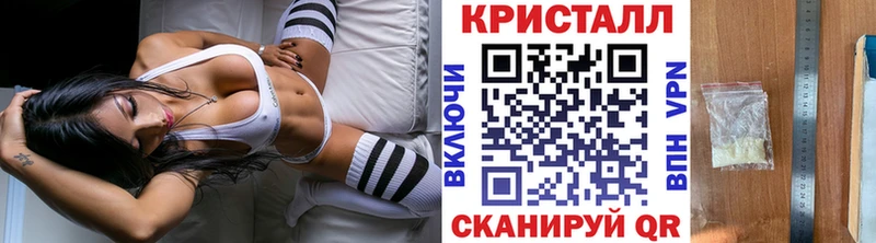 Метамфетамин винт  Эртиль 