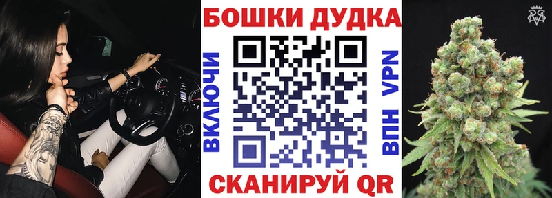 Шишки марихуана Amnesia  Эртиль 